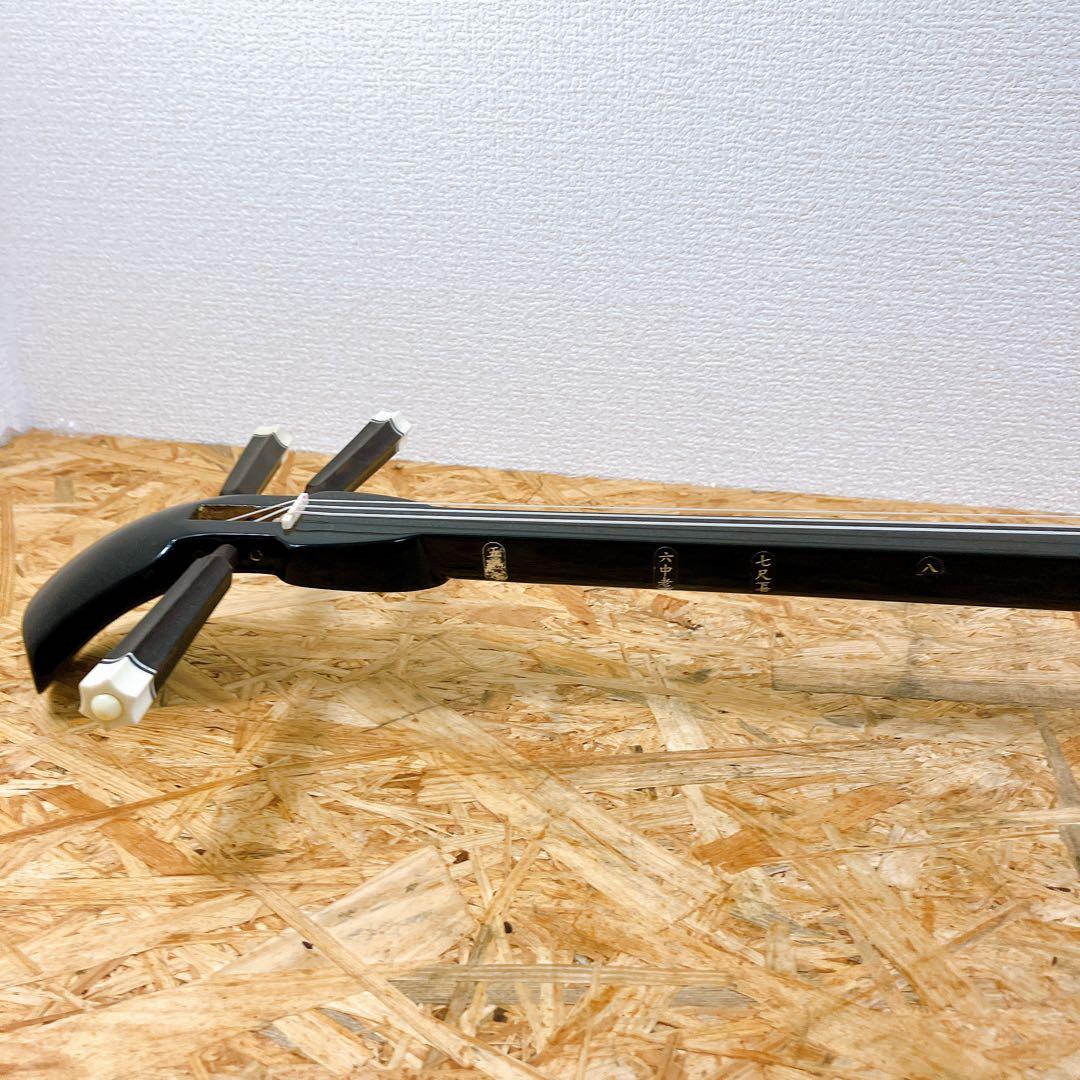 沖縄 三線 人工皮革 蛇柄 ソフトケース 和楽器 民謡楽器 沖縄民謡 沖縄三線