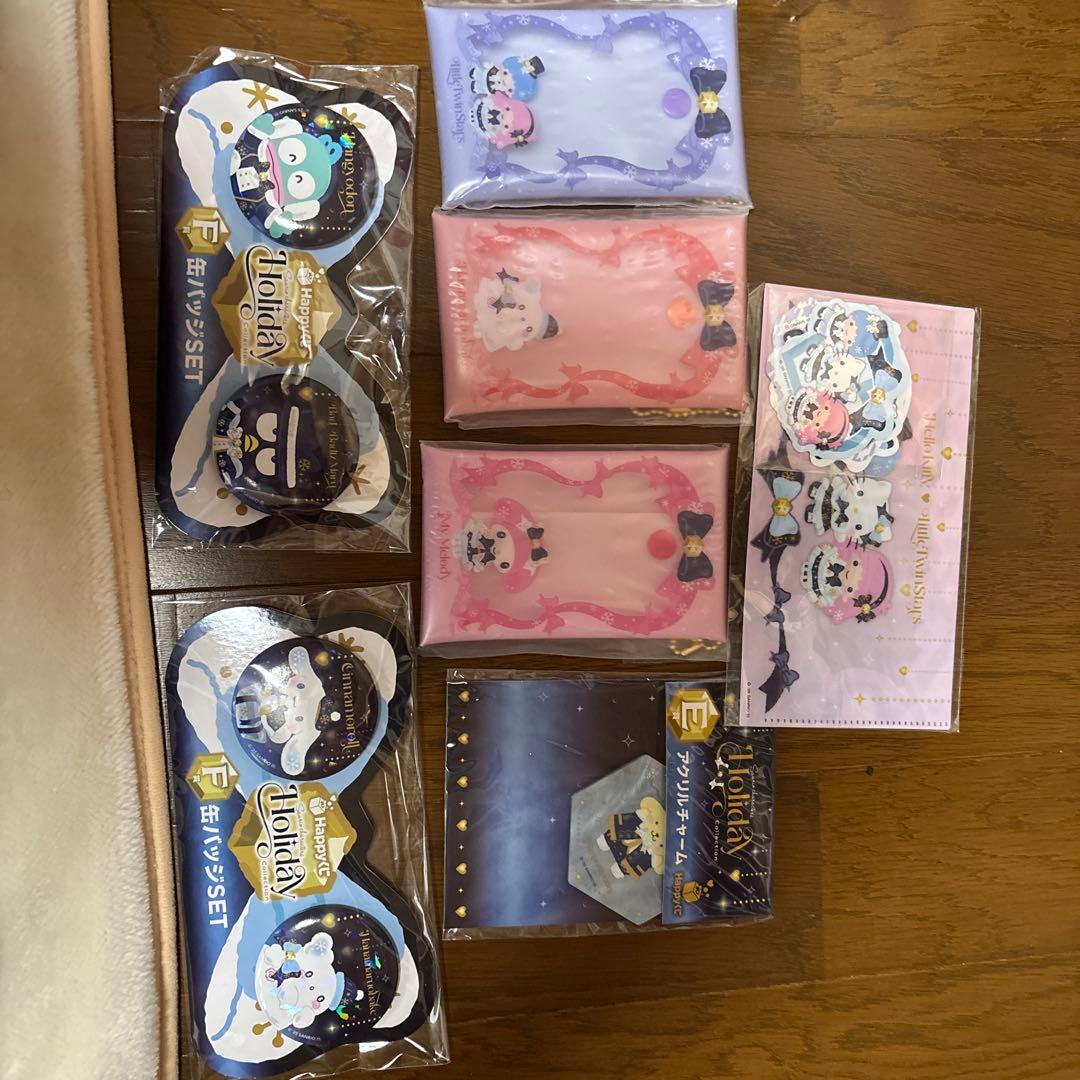 サンリオ一番くじ ホリデー アイテムセット