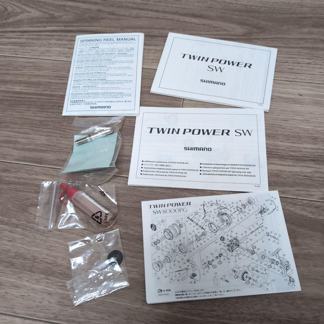 SHIMANO 21ツインパワーSW 14000XG