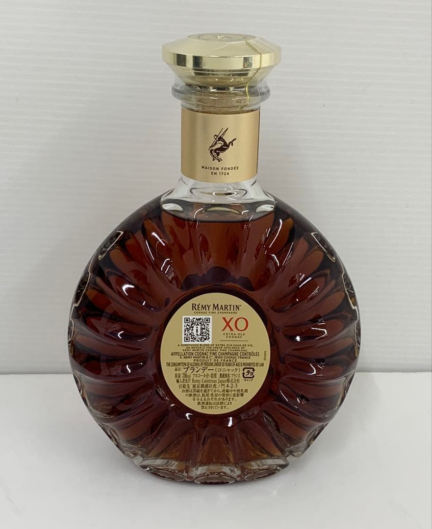 ヒ*シ様 未開封 レミーマルタン XO エクストラオールド コニャック 700m