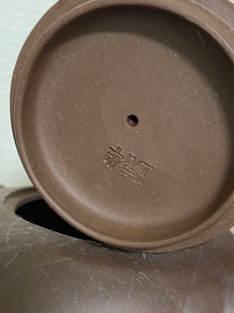 中国美術紫砂彫 魚化龍紋茶壺 陶磁器 後手急
須 茶壺 茶道具在名唐物 年代不明