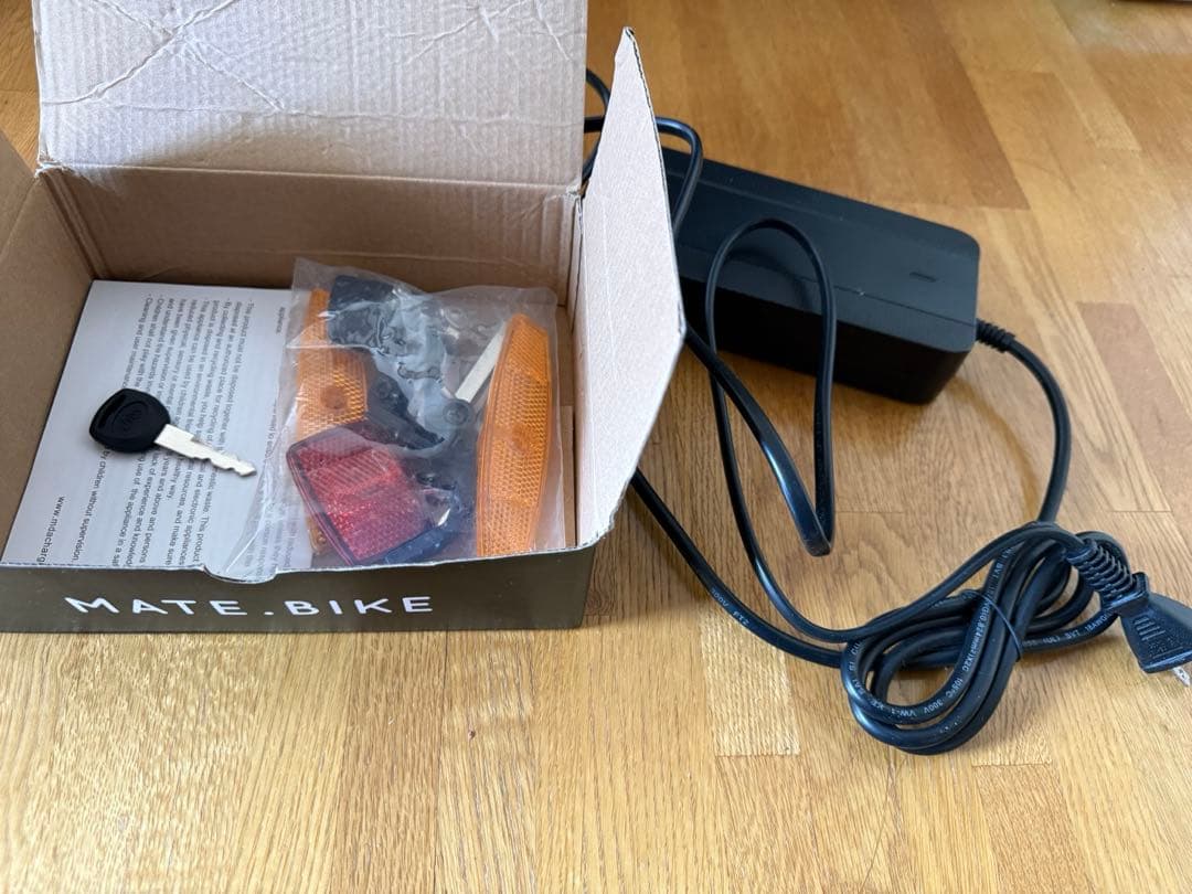 MATE CITY バイク(最終値下げ)1/13まで売却希望