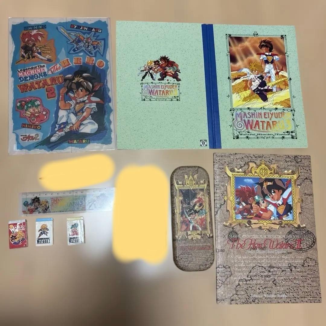 Wataru 文房具セット アニメスタイル