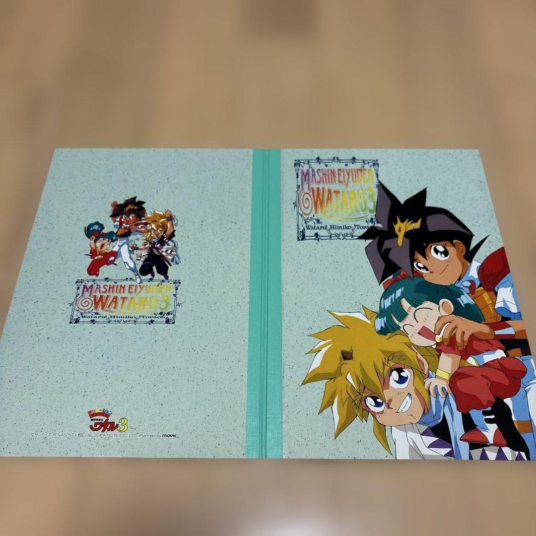 Wataru 文房具セット アニメスタイル