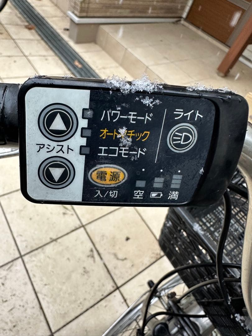 こ*な様 Panasonic ViVi ビビ　TX 26インチ　電動アシスト自転