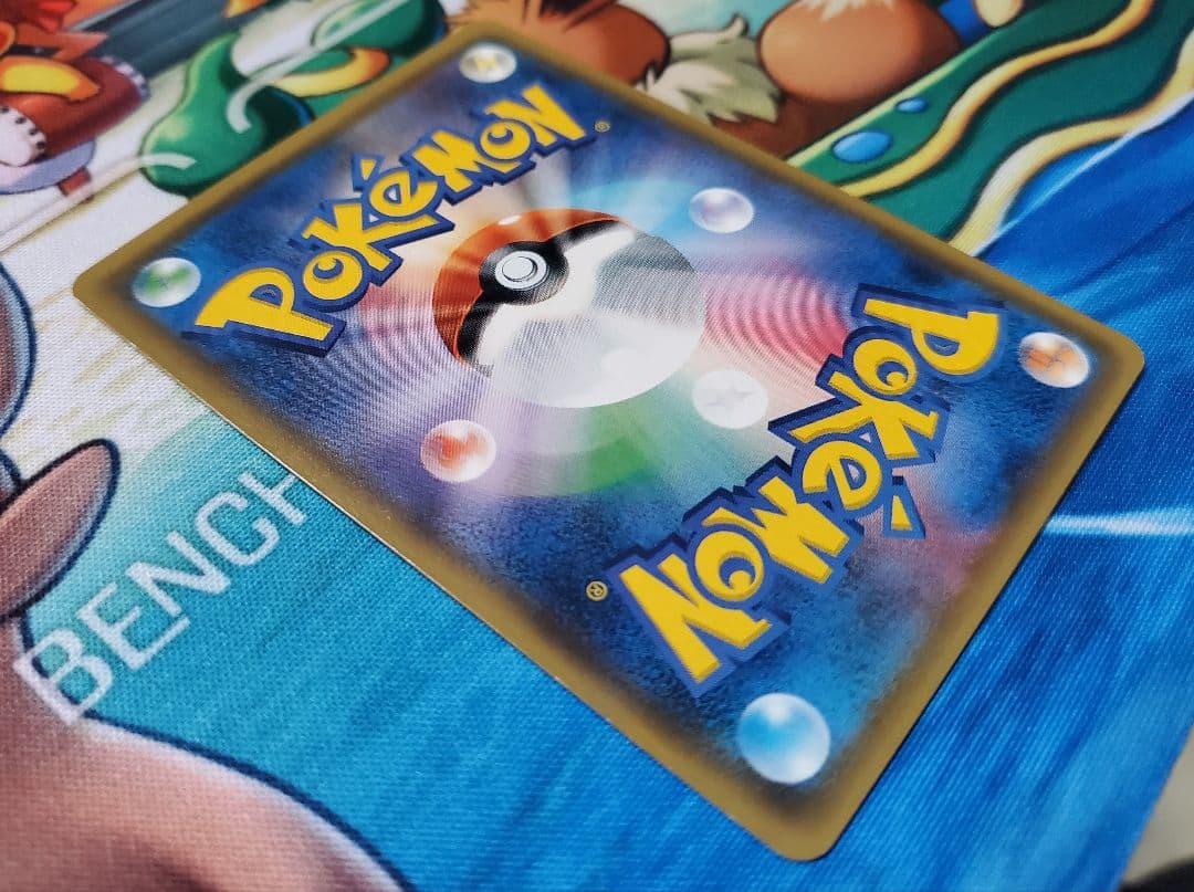 【良品】 サトシのピカチュウGX smd 2017 ポケモン 005/026