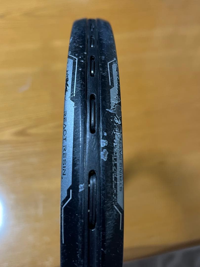 ジオブレイクYONEX GEOBREAK 80G