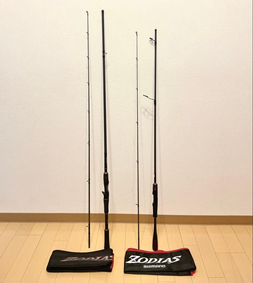 【バラ売り不可】バス釣り　シマノロッド　ゾディアス　268L-2　172MH-2