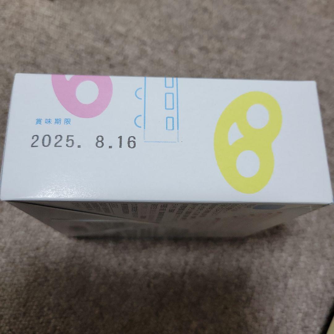 【東京駅限定】ヒトツブカンロ グミッツェル BOX　グミッツェルの夏休み