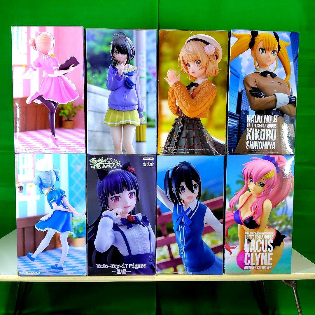 Trio-Try-iT　GLITTER＆GLAMOURS まとめ売 8点セット