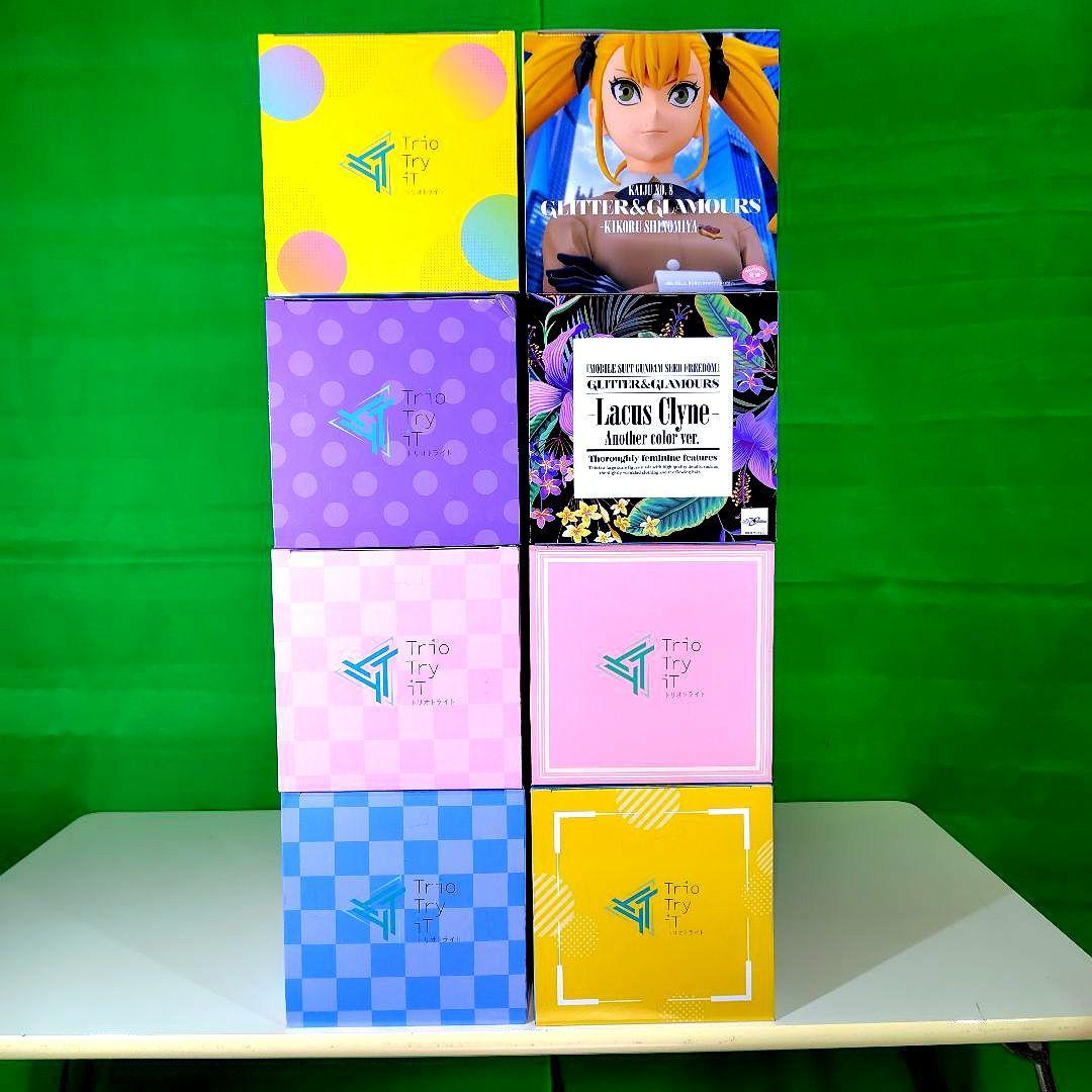 Trio-Try-iT　GLITTER＆GLAMOURS まとめ売 8点セット