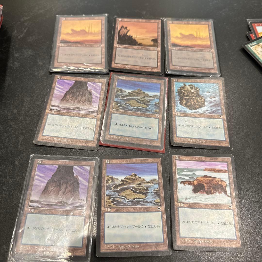 日*読様 ★MTG マジックザギャザリング 旧枠 1997年 まとめ売り