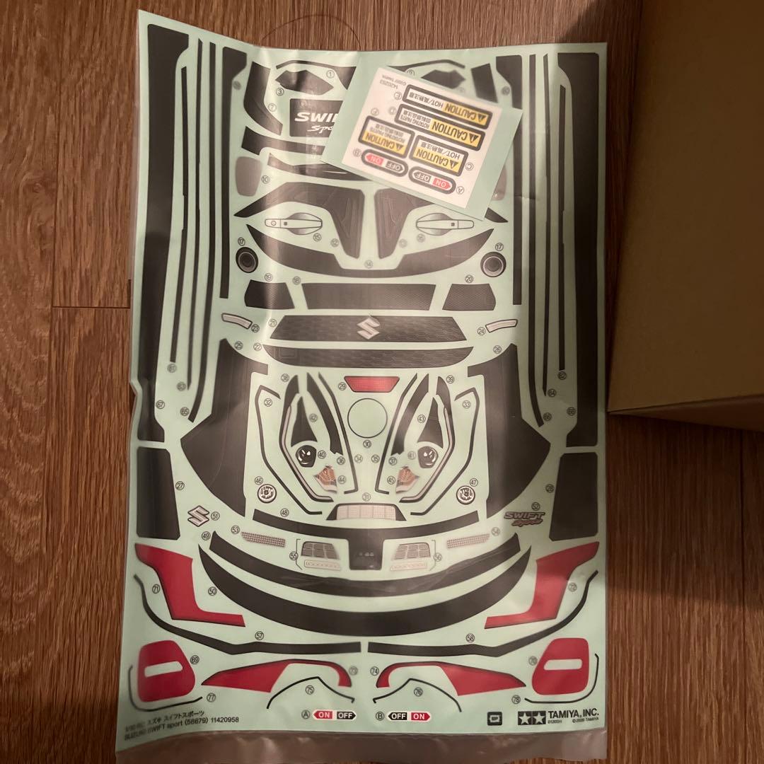 TAMIYA M05 シャーシ スズキ スイフトスポーツ
