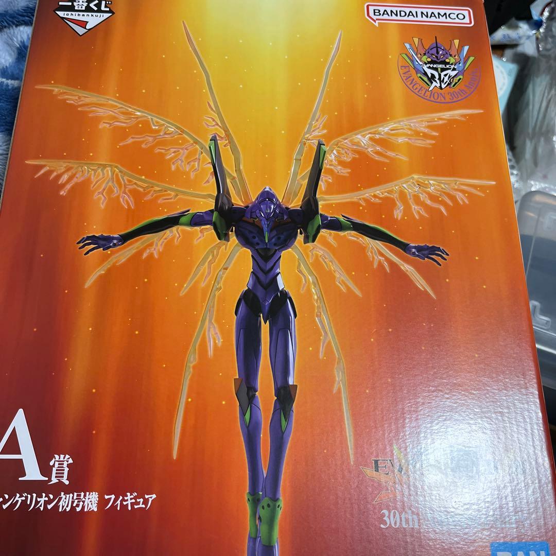 エヴァンゲリオン初号機 A賞 フィギュア 30cm