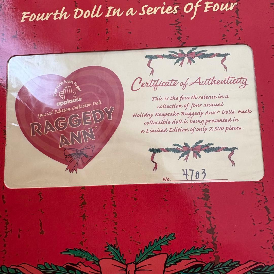 アン&アンディHOLIDAYKEEPSAEDOLL クリスマス限定