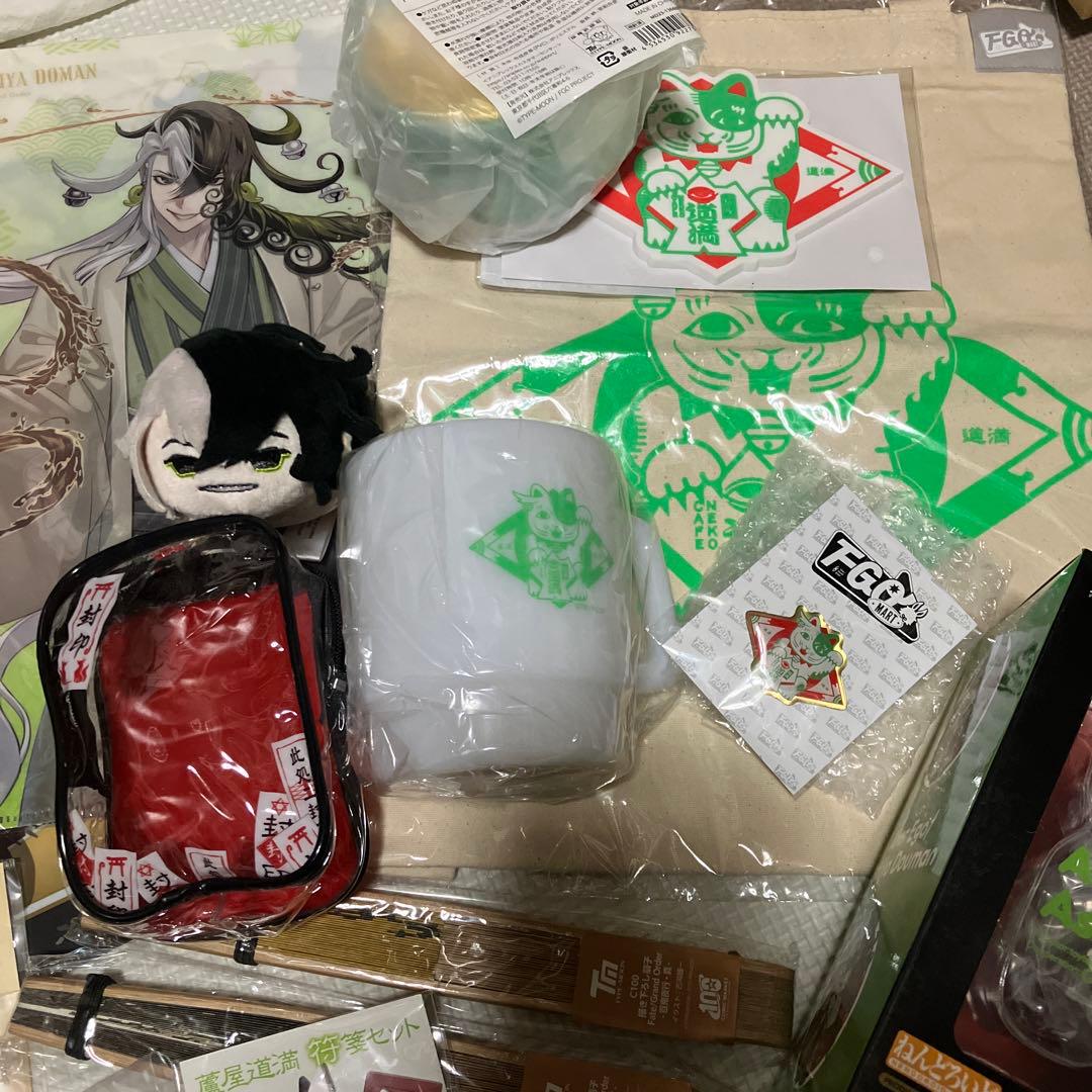 FGO 蘆屋道満 リンボ まとめ売り