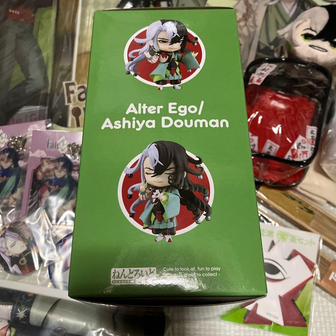 FGO 蘆屋道満 リンボ まとめ売り