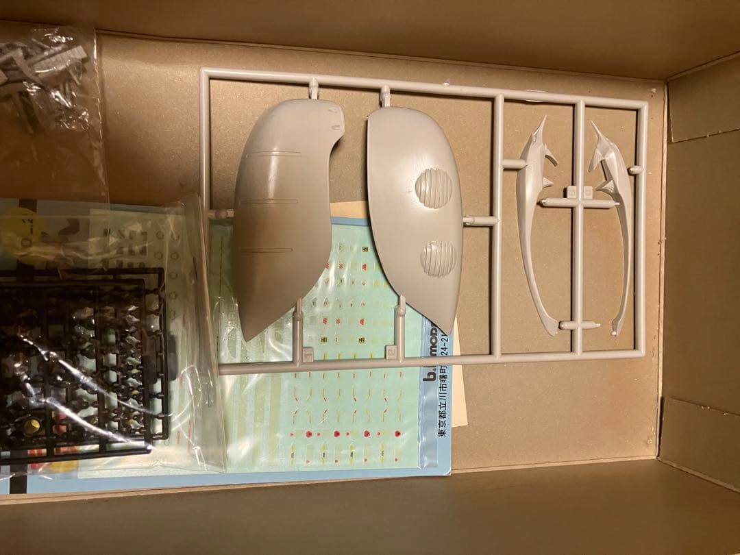 WAVE(ウェーブ) 1/144キュベレイ★ソフビ★機動戦士Ｚガンダム