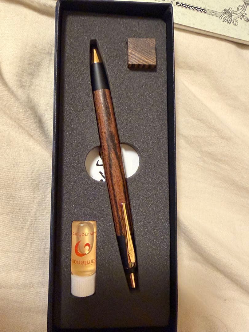 最終値下げ　野原工芸ボコテ　シャープペンシル