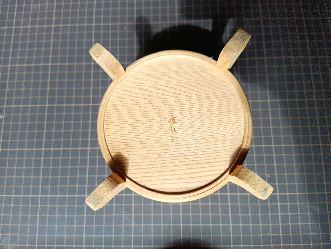 柴田慶信商店 おひつ　曲げわっぱ　①