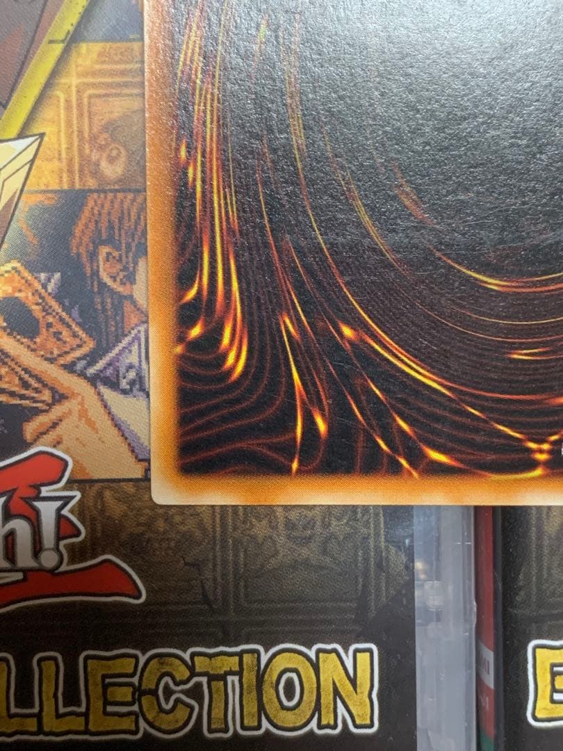 週末限定セール　遊戯王【美品】竜騎士ガイア　レリーフアルティメット　ゲートボール