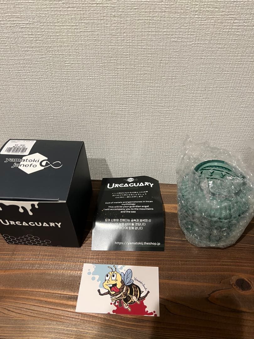 Yamatoki Janefo ランタングローブ Urcaguary 新品