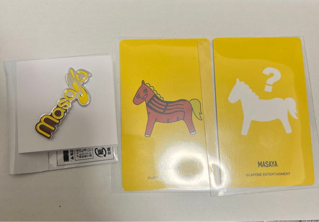 INI POPUP 109 ポップアップ 木村柾哉 ピンバッジ 7000円トレカ