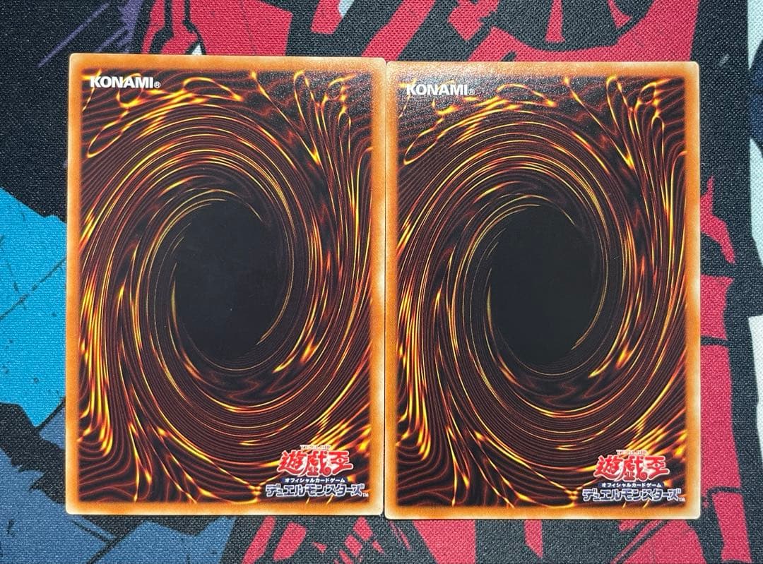 【ALL初期型番】増殖するG・灰流うらら・無限泡影・墓穴の指名者 まとめセット③