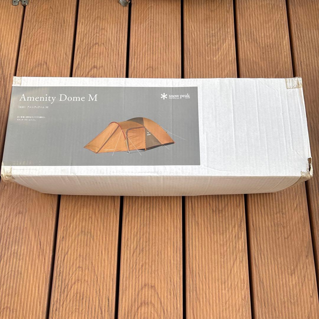 ＊ スノーピーク　アメニティドーム　M ＊
