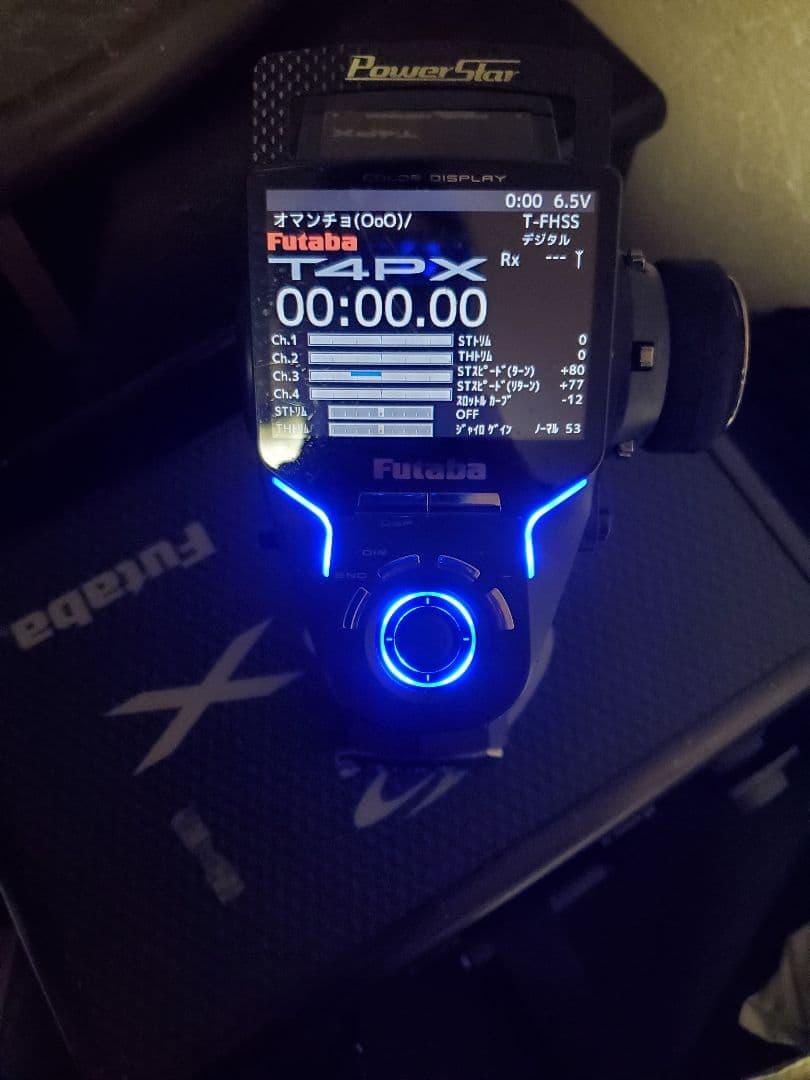 Futaba 4PX T-FHSS ラジコン送信機、受信機、ケース付き✨