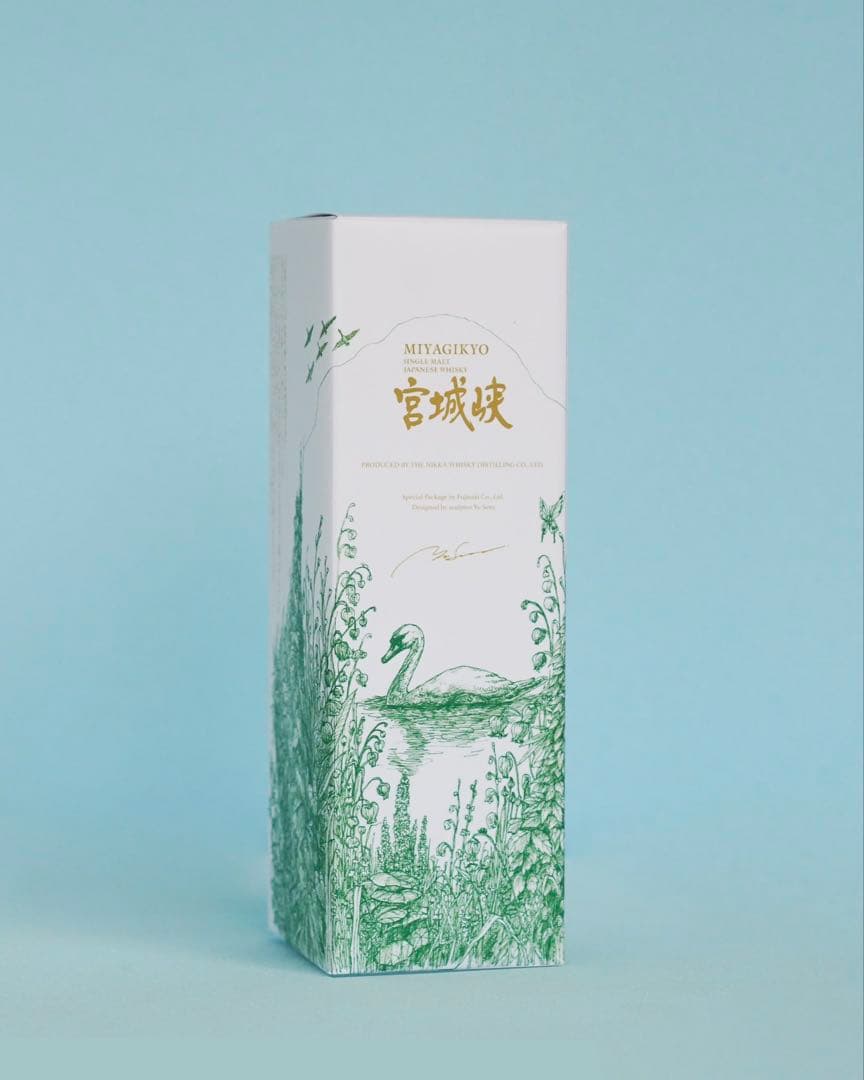 藤崎百貨店限定デザインNIKKA WHISKY 宮城峡 ウイスキー3本セット