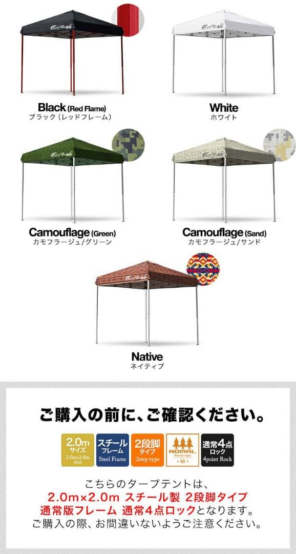 *累計61万台販売★ テント ワンタッチ 高耐水圧 UV加工 緑 他カラー有