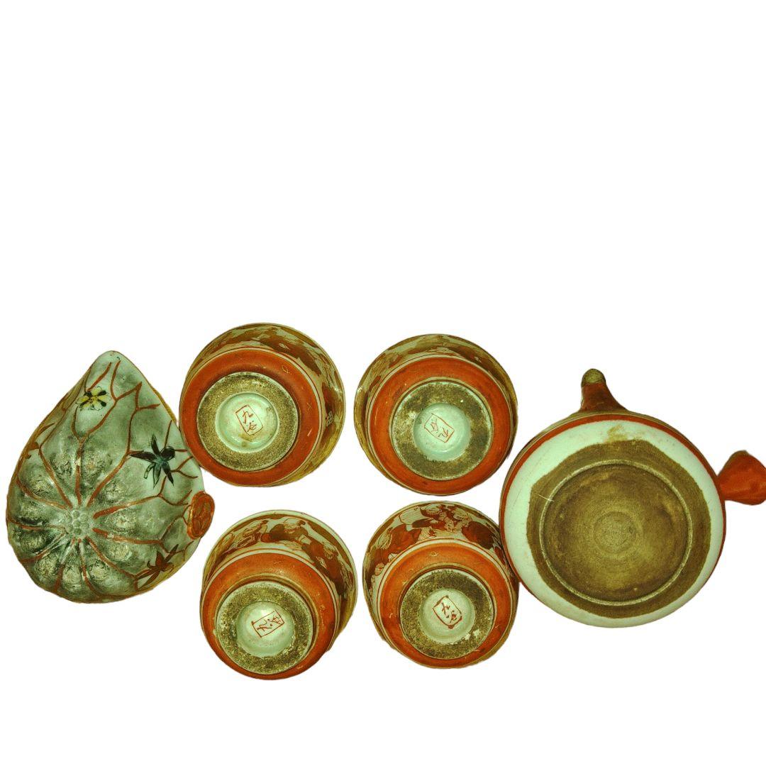 赤絵古九谷焼　煎茶茶器セット　骨董