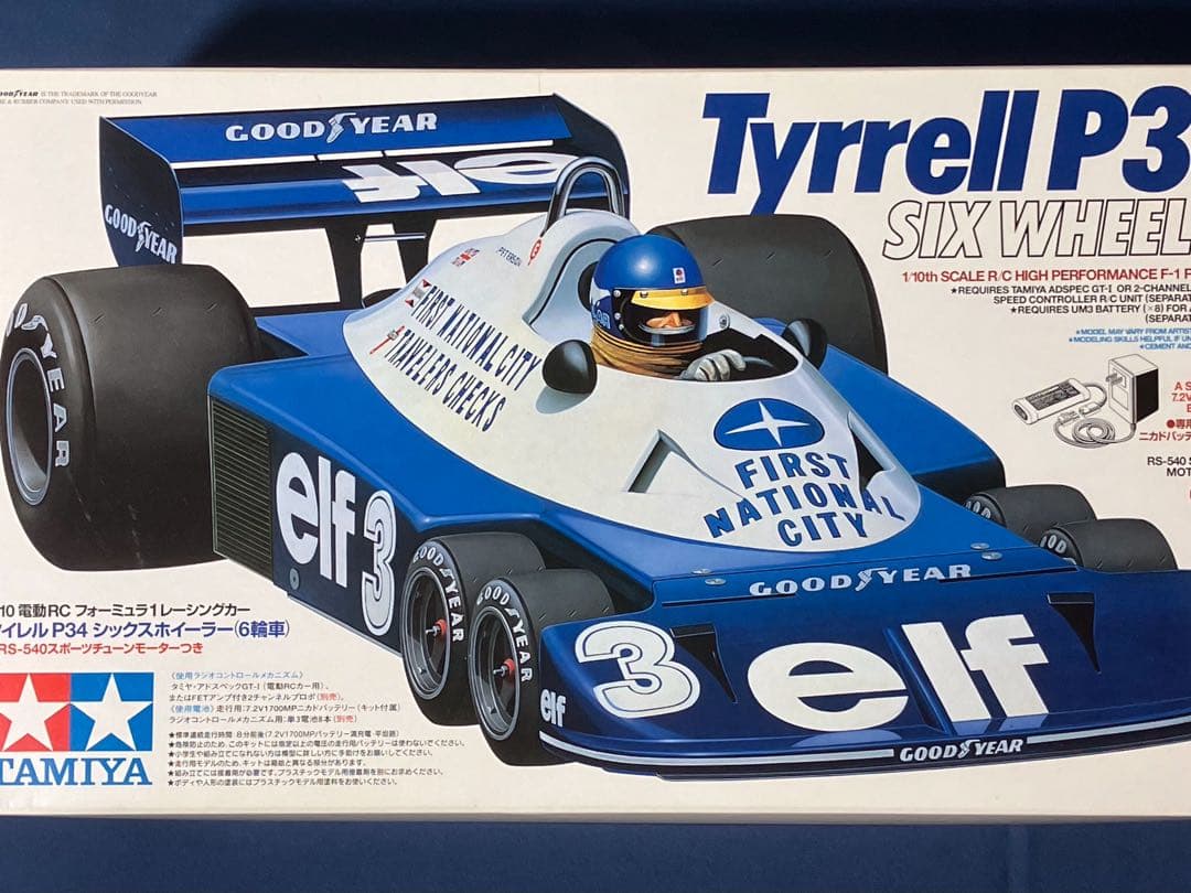 タミヤ 1/10 RC タイレル 6輪