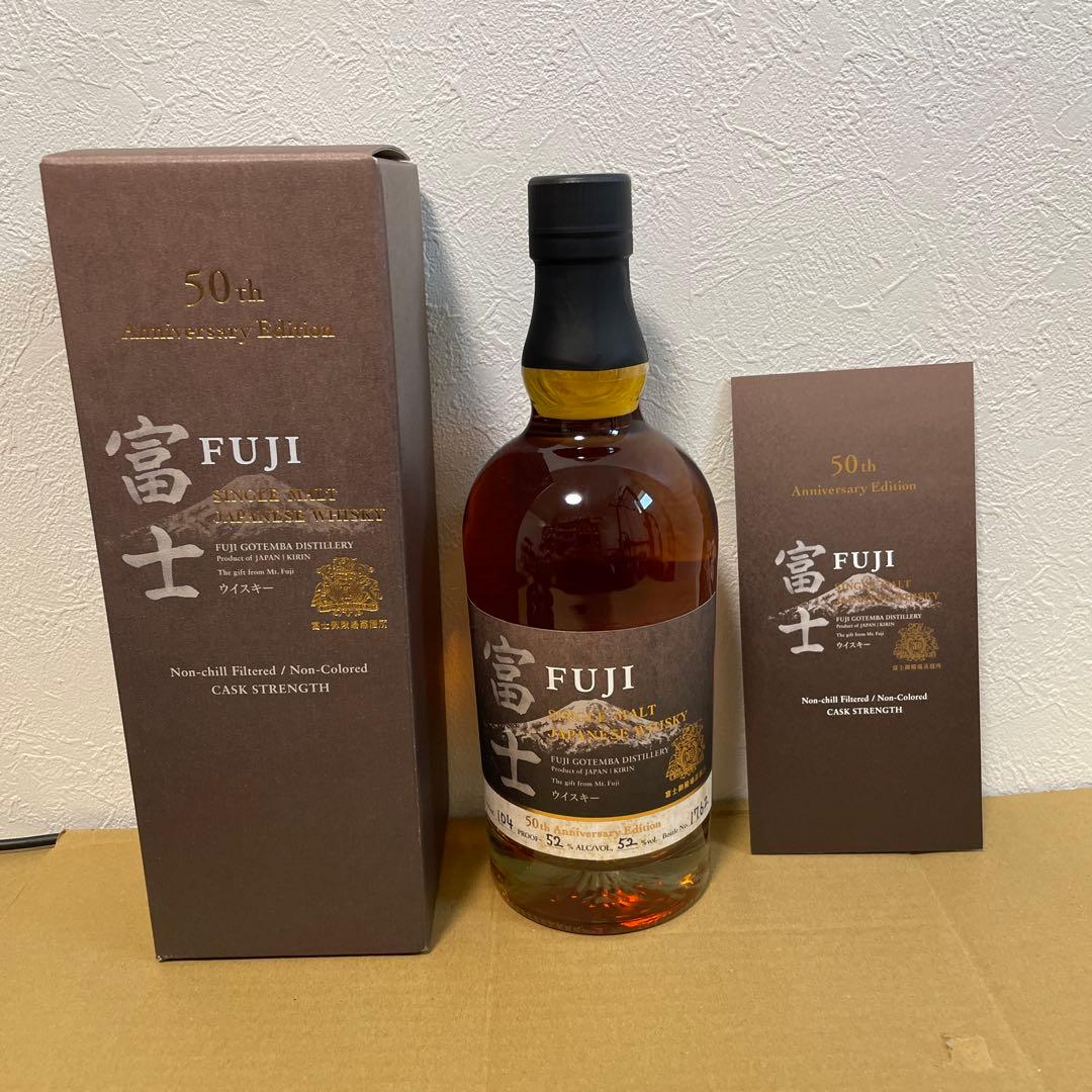 富士 50th anniversary edition　シングルモルトウイスキー