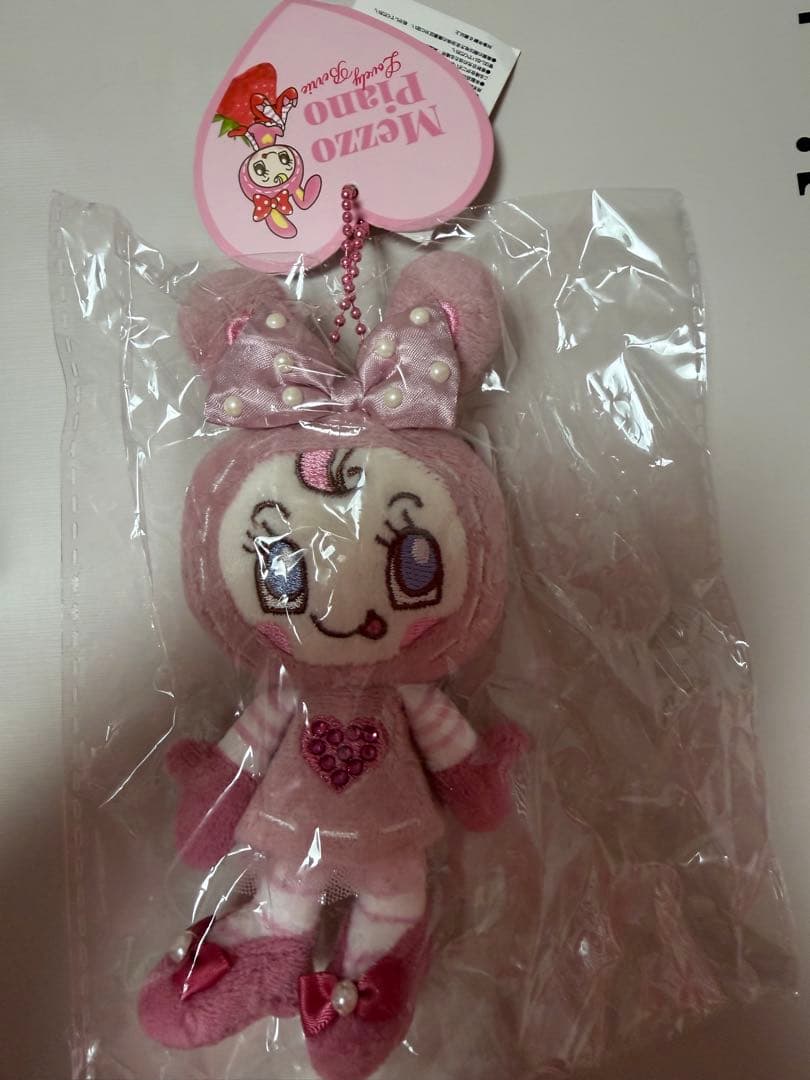 メゾピアノ Strawberry House べリエちゃんぬいぐるみチャーム