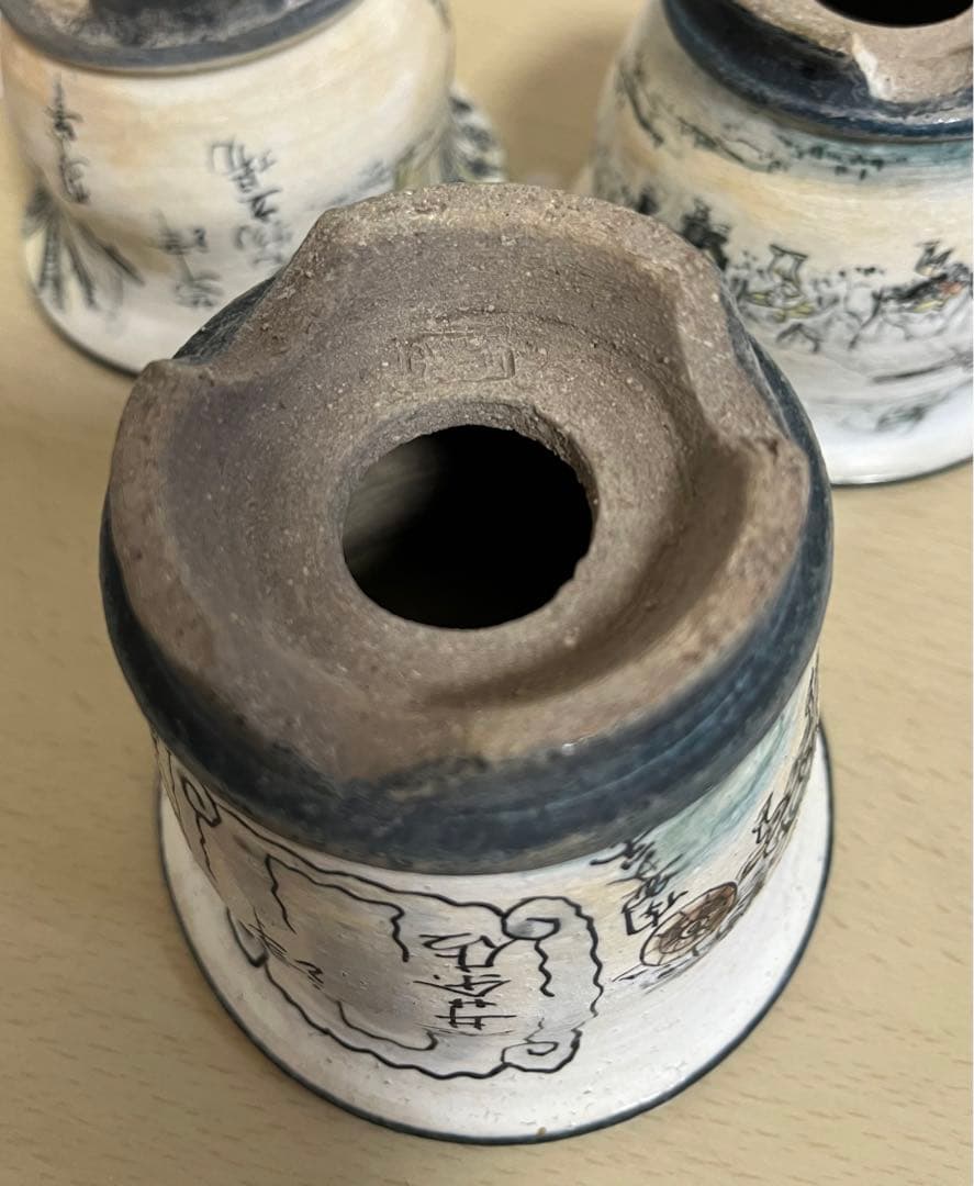 陶翠作　東海道五拾三次画　盆栽鉢