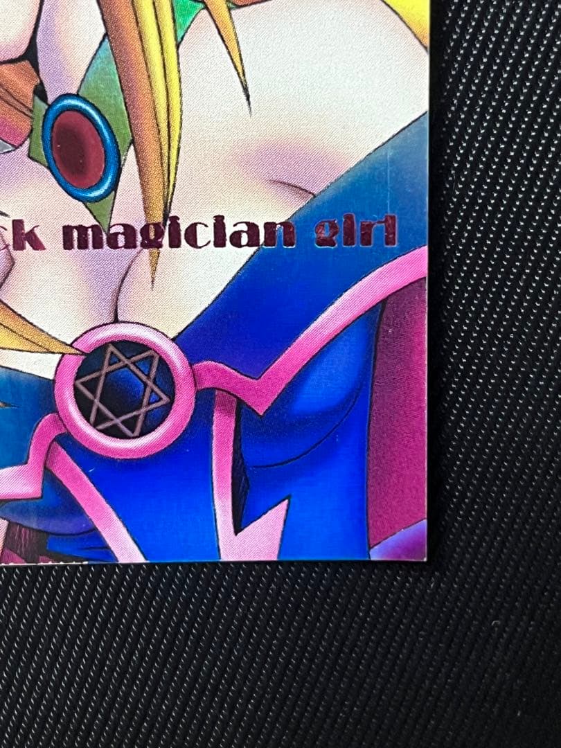 遊戯王　ブラックマジシャンガール　DDM ダンジョンダイス　ピンク　ウルトラ