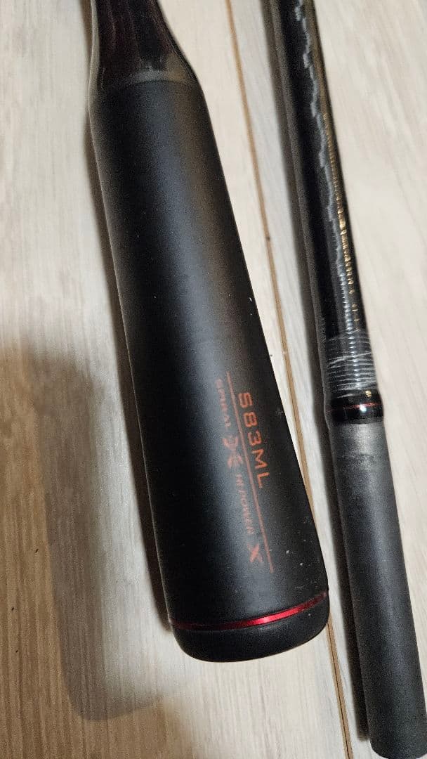 セフィアエクスチューンS83ML MB