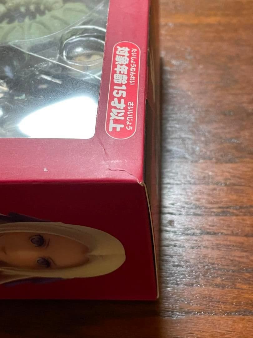 figma ファイアーエムブレム風花雪月 エーデルガルト