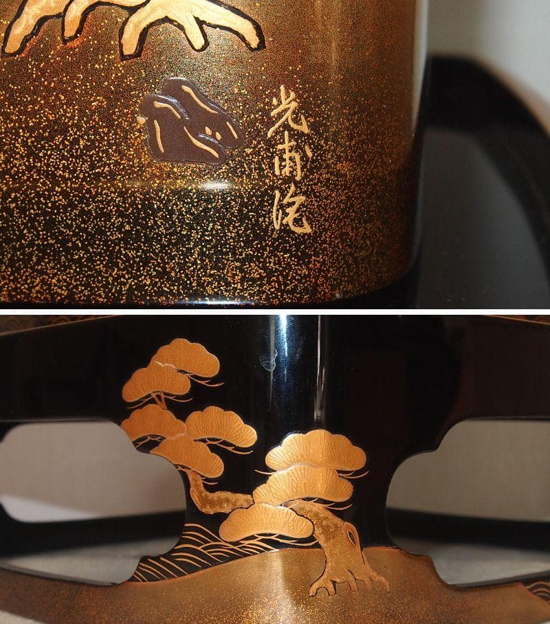 【高級・良品】輪島塗 五島屋謹製 光甫作 松島蒔絵 四段重箱 台付き 山水蒔絵