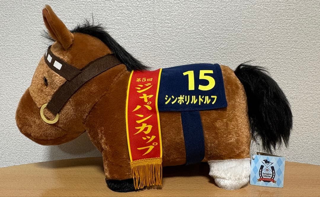 サラブレッドコレクション　BIGぬいぐるみセット　まとめ売り