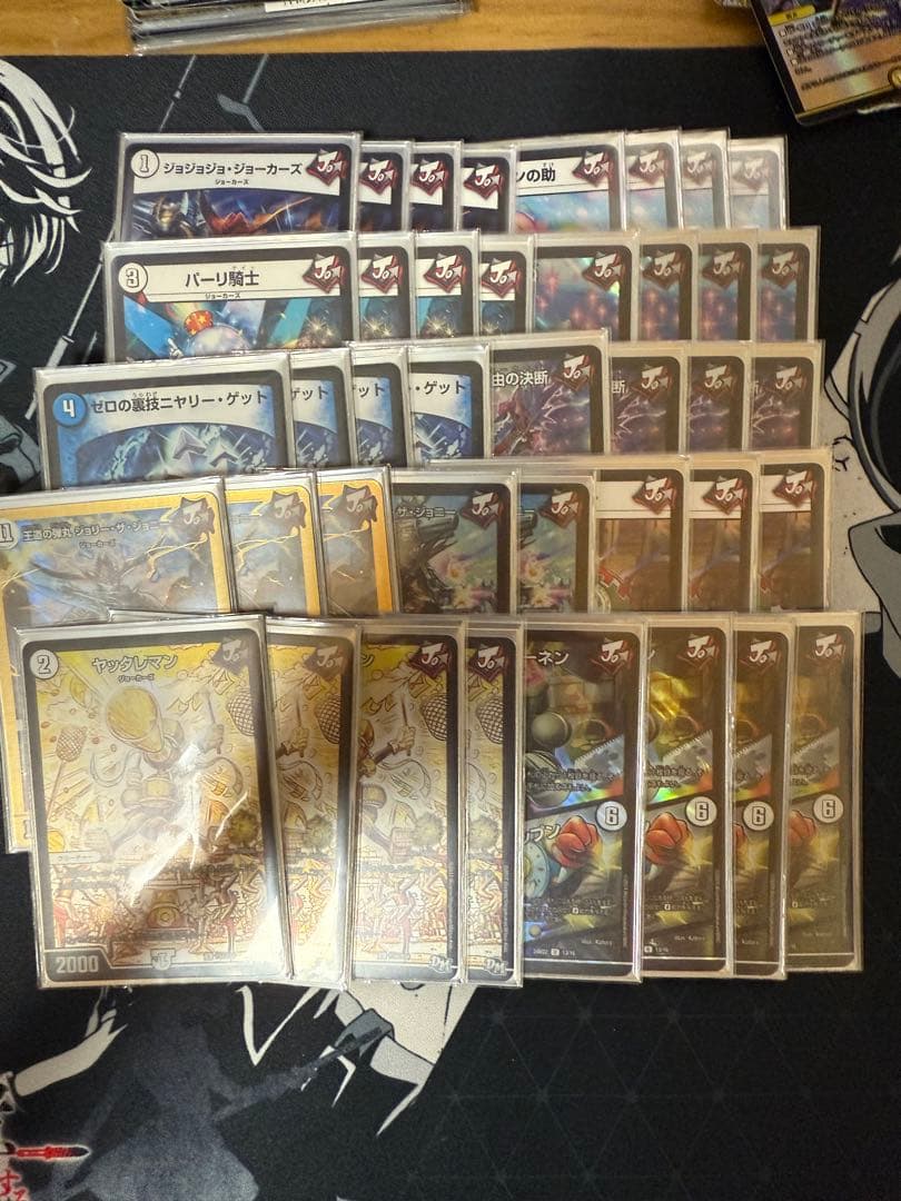 ジョーカーズ　デッキ　微高レート　cs優勝構築