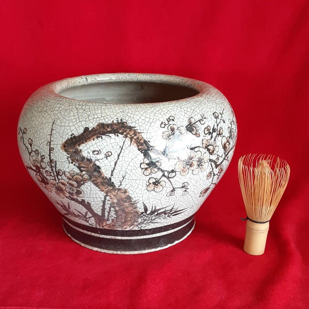 絵瀬戸　火鉢　手焙り　松竹梅