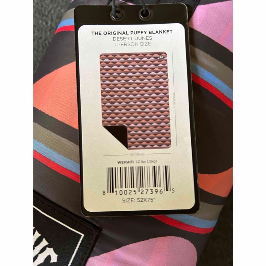 Rumpl（ランプル）とBILLABONG（ビラボン）のコラボ　ブランケット