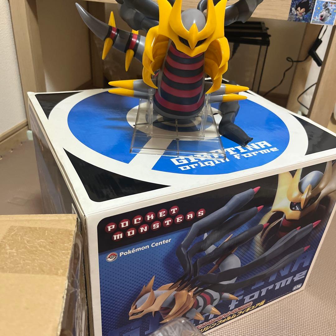 わくわくゲットくじ ギラティナ ソフビ ポケットモンスター
