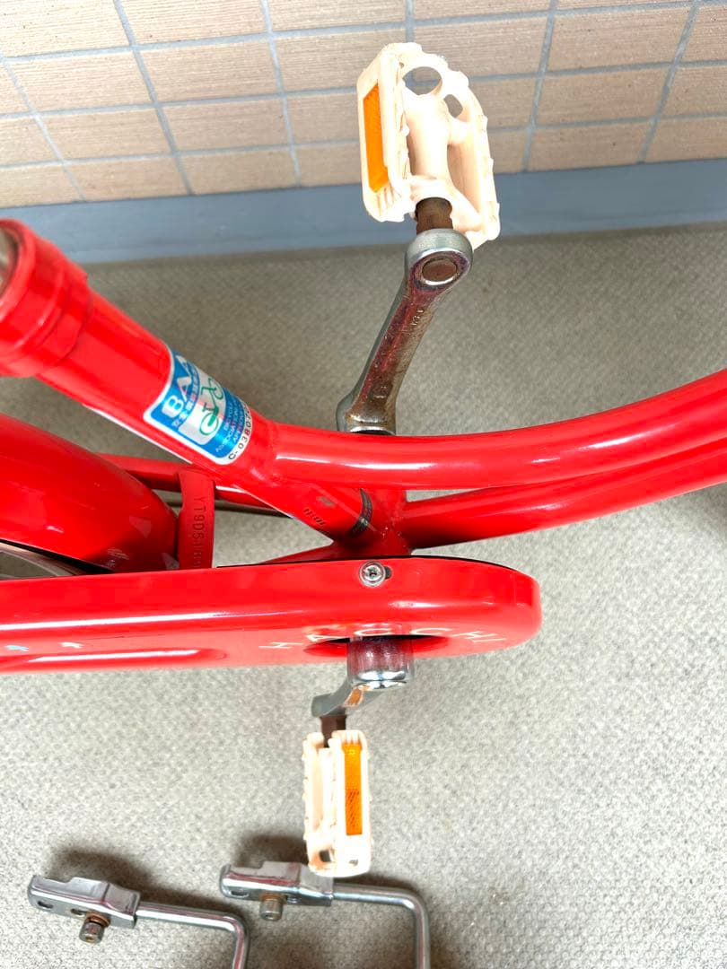 ブリヂストン　Hacchi ハッチ　18インチ　子供用自転車　朝霞市周辺引取り