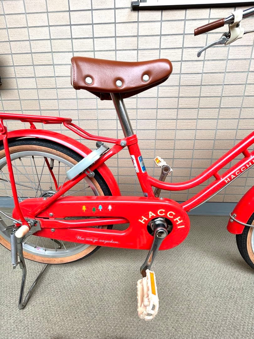 ブリヂストン　Hacchi ハッチ　18インチ　子供用自転車　朝霞市周辺引取り