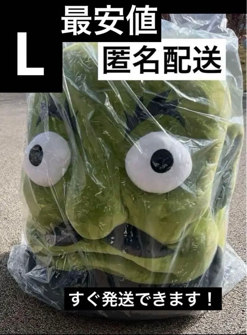 特大　L ジブリ　ジブリパーク　かしら　千と千尋　限定　GIBURI