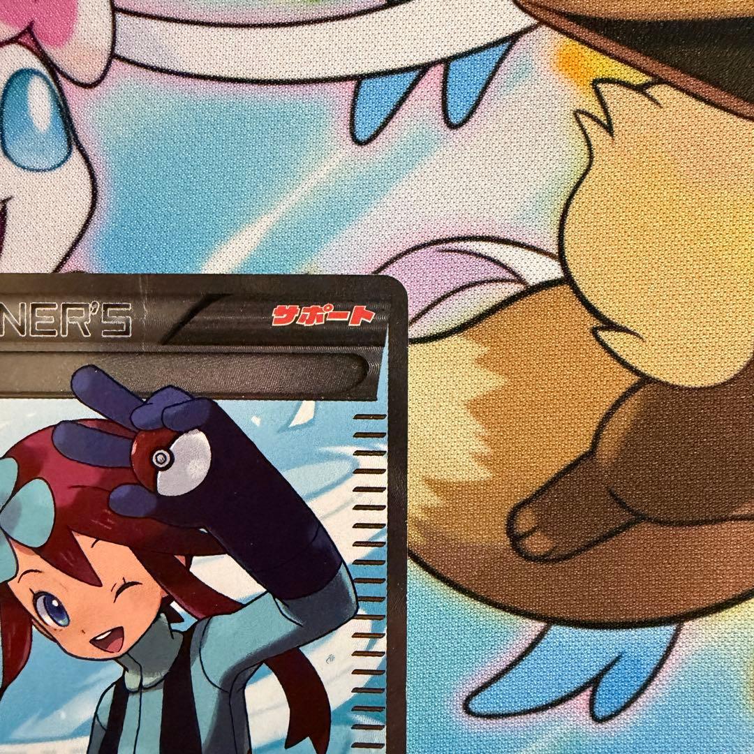 フウロ SR BW7 プラズマゲイル 076/070